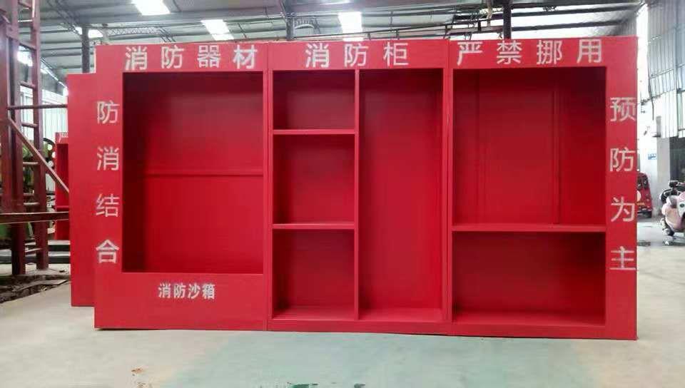 柳州消防器材柜 為安全“分門別類”的守護(hù)者